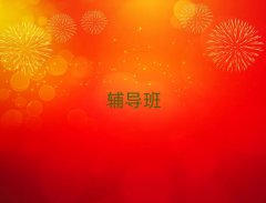 2025ꖺõĳД(sh)WaC(gu)