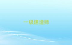 һ쎟ĂC(j)(gu)ú