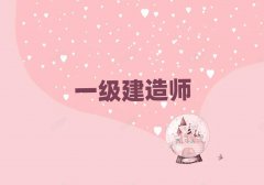 2025oݼ{Ϫ^(q)I(y)һ(j)쎟Ӗ(xn)W(xu)У
