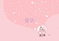 2025꺪_(ti)^(q)(hu)Ӌ(j)CӖ(xn)W(xu)УļҺ