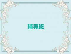 ϪСW(sh)Wor