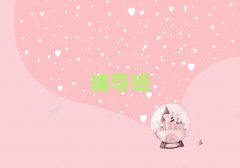 Кvʷa