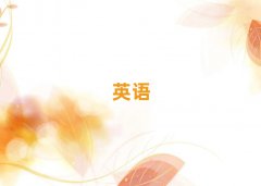 2025P(yng)ݽ^(q)ļиӖ(xn)