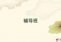 2025ݹĘǅ^(q)Д(sh)Wһһo(do)