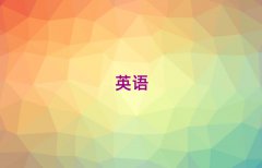 2025A^(q)Ў׼ҌW(xu)˼