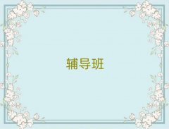 2024hНh_^(q)һһД(sh)W(xu)o(do)