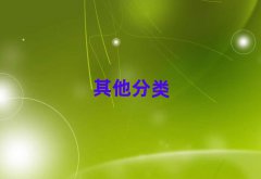 2025ϾСW(xu)ӢZa(b)(x)