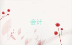 ۯh݅^(q)W{ČWУǰʮ