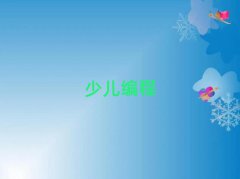 (zhun)I(y)ͯӖ(xn)