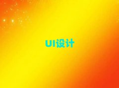 2025(j)όI(y)UIO(sh)ӋӖ(xn)W(xu)У