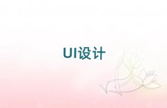 2025ϷԌW(xu)UIO(sh)Ӌ(j)