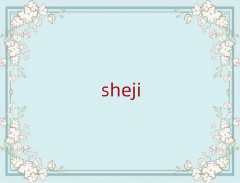 Aĳǅ^(q)ǰʮӢZZC
