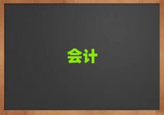 _(d)_(d)^(q)ʮ(j)(hu)Ӌ(j)W(xu)У