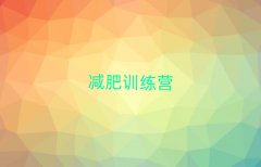 2025ݜpӖ(xn)IǼҺ