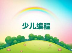 Ϻǰʮnoipno(do)C(j)(gu)