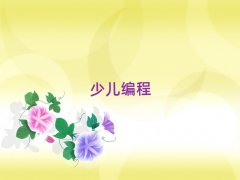 (yng)ں^(q)كӖ(xn)