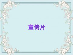 ƽɽǰʮI(y)VƬĔzX(qin)