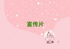 ꖃ(ni)l(xing)hǰʮI(y)VƬ(bo)r(ji)