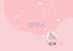 (qun)hǰʮI(y)Ƭ(bo)r(ji)