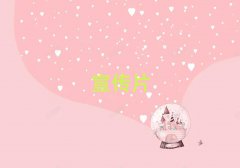 ꖰꖿhʮI(y)Ƭ˾