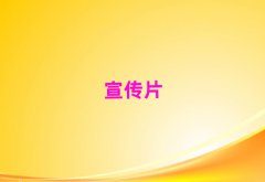 ꖜꎿhǰʮI(y)VƬĔzX
