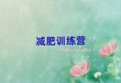 2025βʮ󅢼ӜpӖ(xn)I(yng)r(ji)
