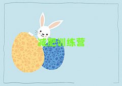 ҿʮ]pӖ(xn)I