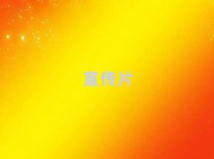 Q俿hʮI(y)VƬĔz˾