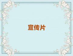 hǰʮI(y)VƬĔzX