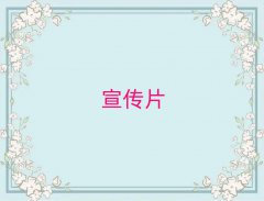 σ(ni)ShʮI(y)Ƭ˾