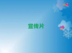 ꖰꖿhǰʮI(y)Ƭ(bo)r(ji)