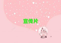 ꖿhǰʮI(y)Ƭ(bo)r(ji)