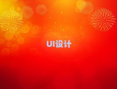 UIOӋӖC(gu)