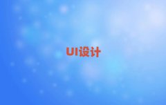 2025ɶţ^(q)UIO(sh)ӋӖ(xn)