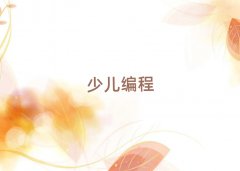 LɳͯͯW(xu)(x)scratchك̡