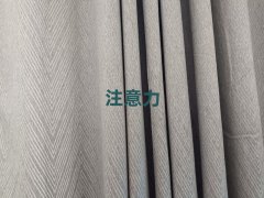 ^(q)ʮӛC(gu)