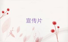 ꖹʼhǰʮI(y)VƬĔzX