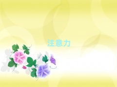 ؑc^(q)ǰʮഺڽ