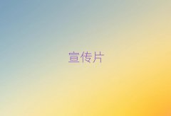 轿hI(y)Ƭ˾
