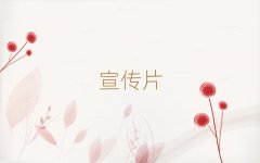 ؿhǰʮI(y)ƬX(qin)