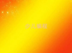 L(zhng)ɳͯͯȥČW(xu)ك