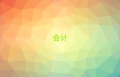 hI^(q)ʮ(hu)Ӌ(j)C(j)(gu)