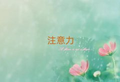 Ͼֿڅ^(q)ʮك(dng)YmW(xu)У