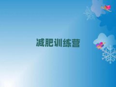 2025ʮpӖ(xn)I