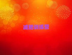 2025ʮӖIp
