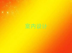 ~^(q)҃(ni)O(sh)ӋӖ(xn)o(do)