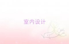 Ž҃(ni)O(sh)ӋӖ(xn)]