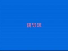 2025@^(q)o(do)