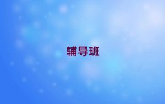 2025hНh_(ti)^(q)ļҸеa(b)(x)C(j)(gu)