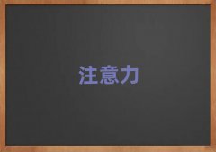 Ϻڅ^(q)ʮكעӖ(xn)C(gu)